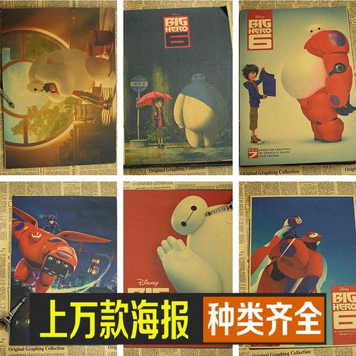 做假日本东京学艺大学文凭毕业证